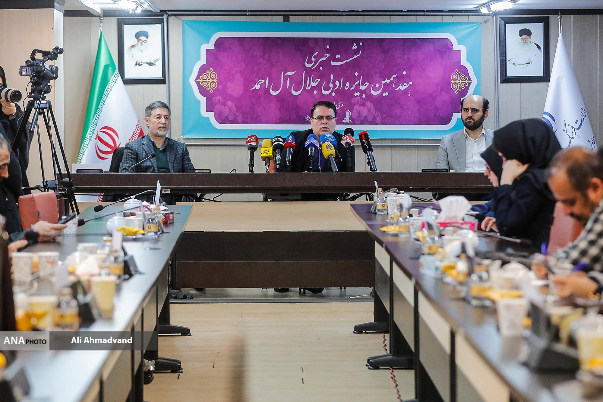 جایزه جلال ۵۰۰ میلیونی شد/ وصول ۲ هزار و ۵۰۰ اثر به رویداد هفدهم جایزه جلال ۵۰۰ میلیونی شد/ وصول ۲ هزار و ۵۰۰ اثر به رویداد هفدهم