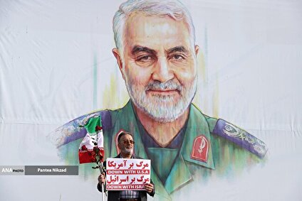 جشن پیروزی نصراللهی در تهران