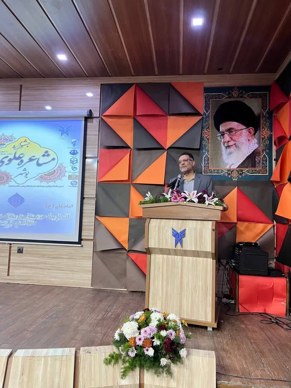 از شاعری حضرت جبرئیل در جنگ احد تا مدد از حیدر کرار در پیادهروی اربعین از شاعری حضرت جبرئیل در جنگ احد تا مدد از حیدر کرار در پیادهروی اربعین