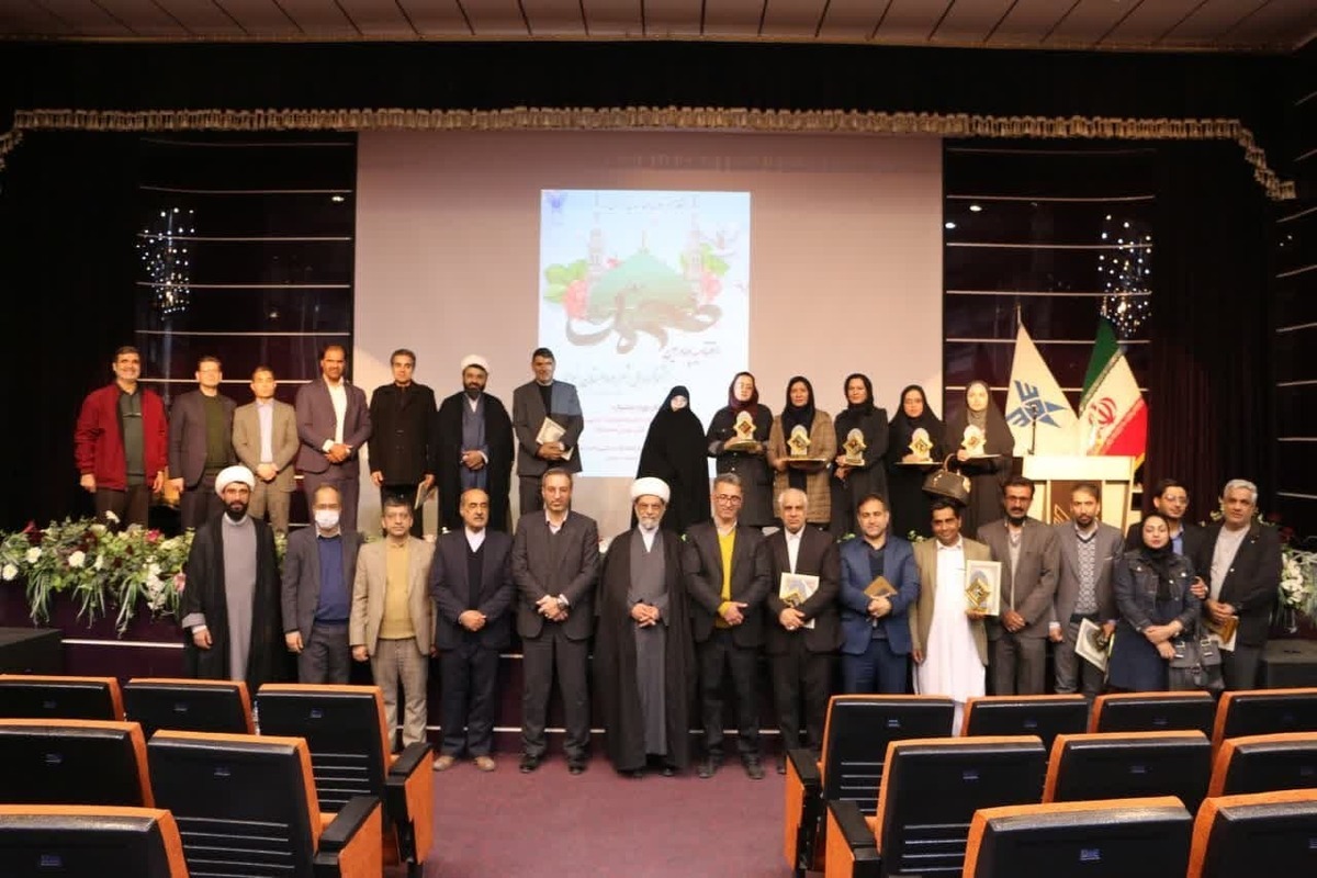 چهارمین جشنواره امامت و مهدویت چهارمین جشنواره امامت و مهدویت