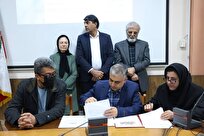 رازهای بیشاپور در آغوش دانشگاه آزاد؛ تفاهمنامهای برای کاوش و آموزش