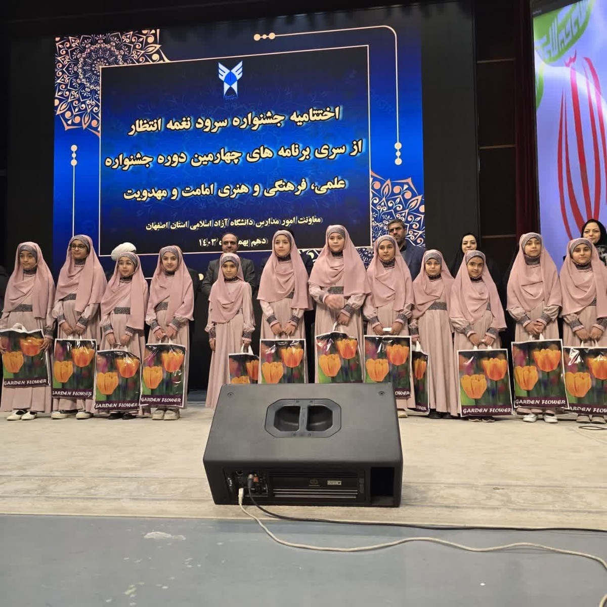 هزار صدا یک نغمه؛ آوازه مدارس سما در جشنواره «سرود نغمه انتظار»