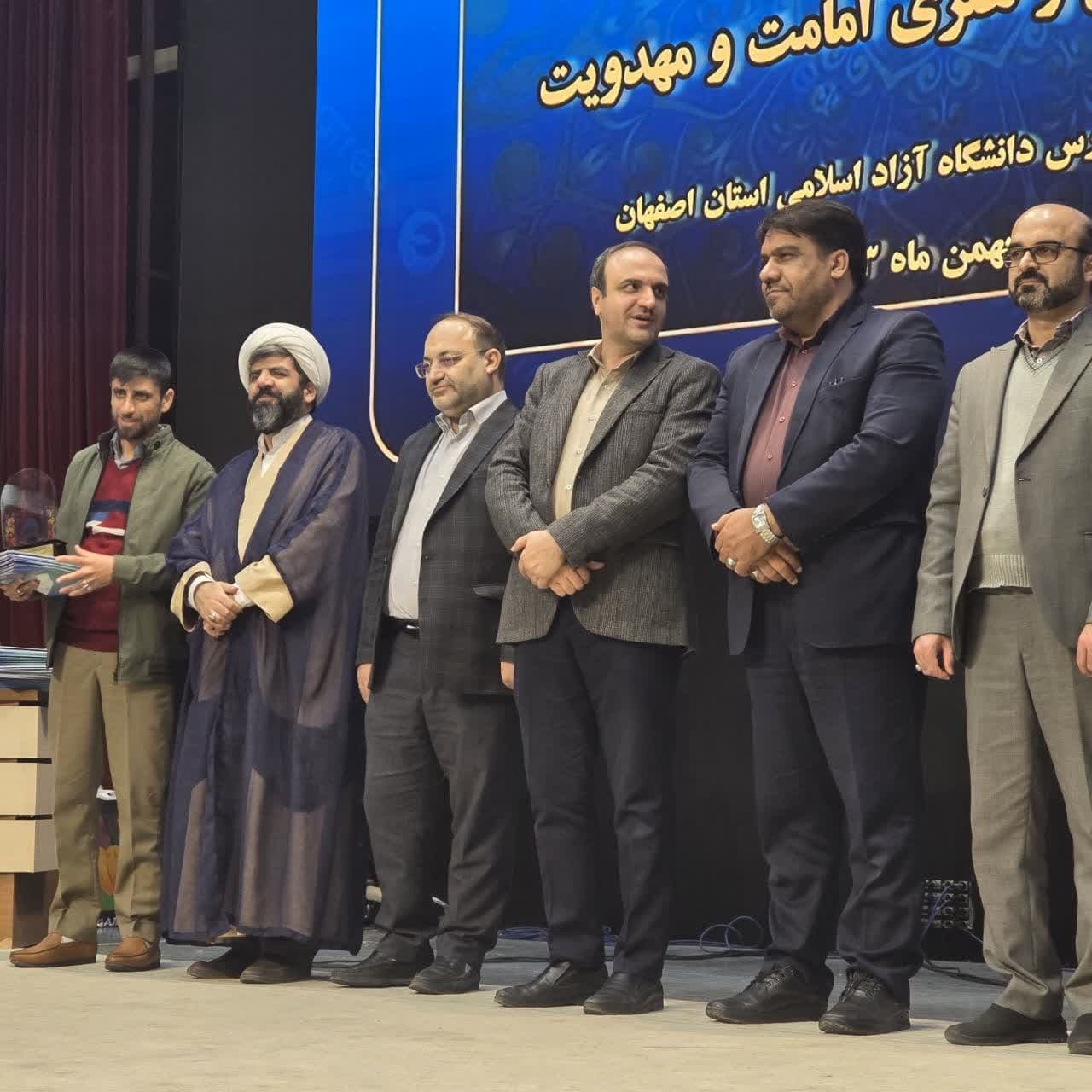 هزار صدا، یک نغمه؛ آوازه مدارس سما در جشنواره «سرود نغمه انتظار» هزار صدا، یک نغمه؛ آوازه مدارس سما در جشنواره «سرود نغمه انتظار»