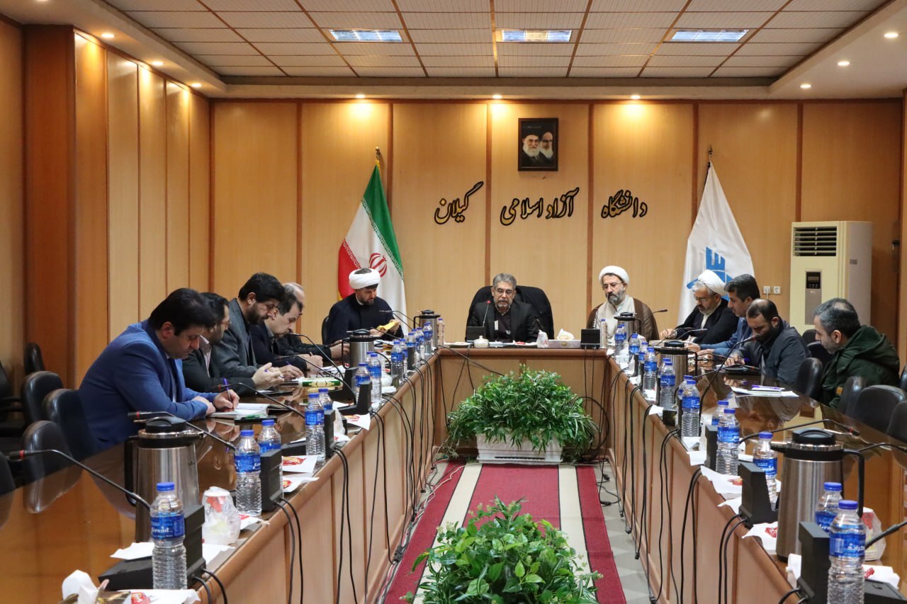 دانشگاههای گیلان میزبان تحولات گفتمانی؛ از کرسیهای آزاداندیشی تا پراکندن عطر مهدوی دانشگاههای گیلان میزبان تحولات گفتمانی؛ از کرسیهای آزاداندیشی تا پراکندن عطر مهدوی