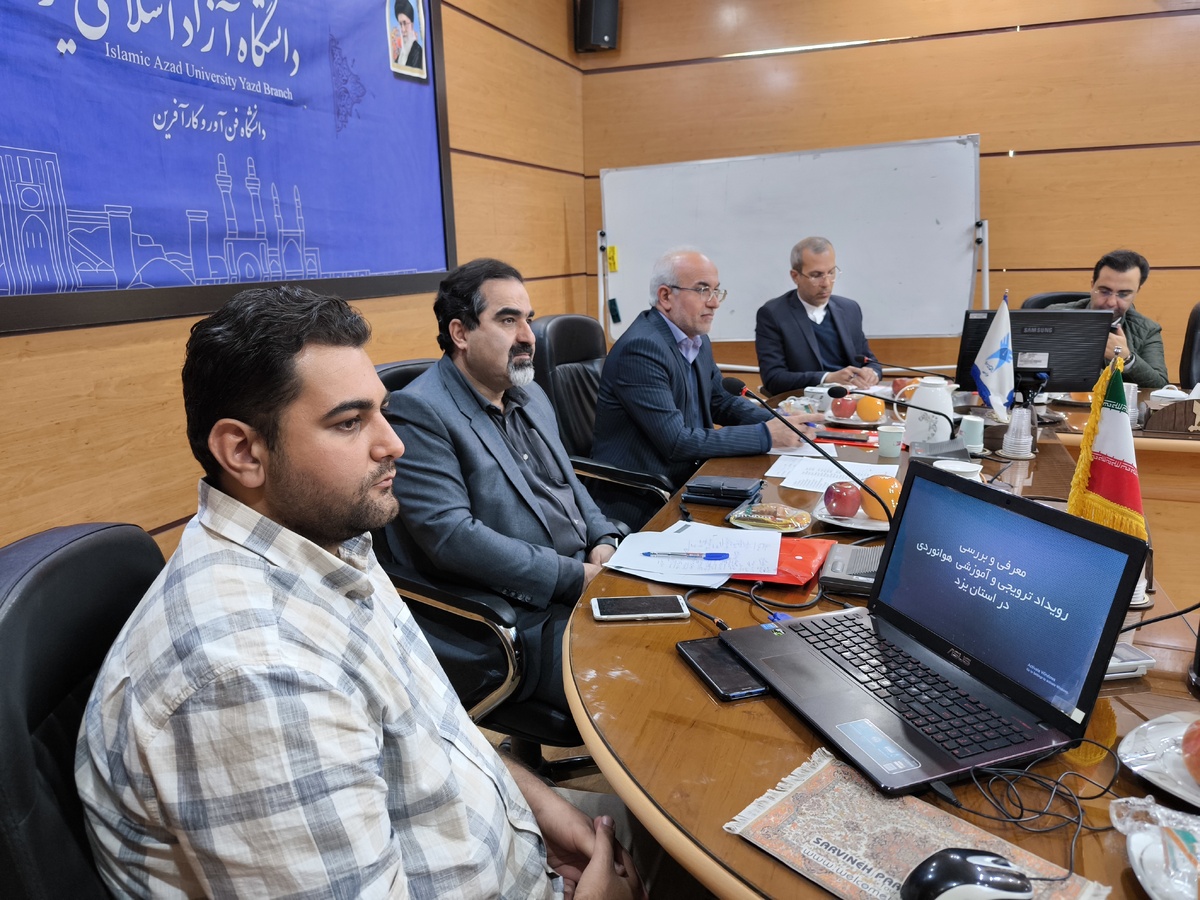 رویداد مشترک دانشگاه آزاد و پارک علم و فناوری با محور تحول در صنعت هوانوردی