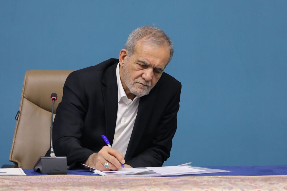 پزشکیان: بخش بزرگی از مشکلات جهان اسلام به خاطر دوری از آموزههای قرآن است