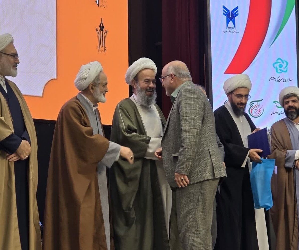 چهارمین جشنواره امامت و مهدویت چهارمین جشنواره امامت و مهدویت