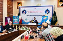 برگزاری بیش از ۶ هزار برنامه برای کودکان همزمان با دهه فجر/ «رویای من ایران در قله» شعار امسال شد 