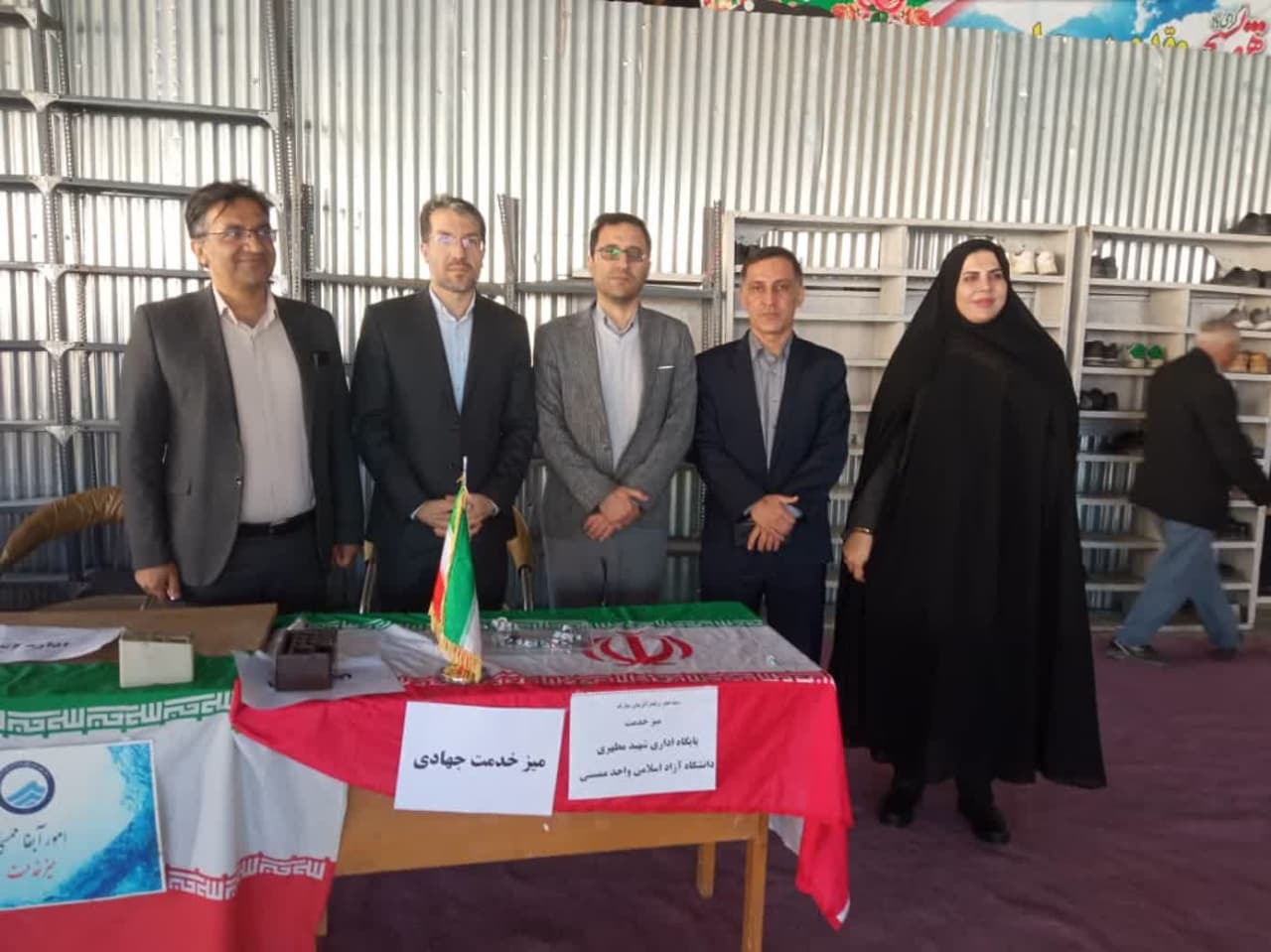 حضور خانواده دانشگاه آزاد اسلامی کاشمر در مراسم گرامیداشت سالروز ورود امام خمینی (ره) به میهن و آغاز دهه فجر انقلاب اسلامی حضور خانواده دانشگاه آزاد اسلامی کاشمر در مراسم گرامیداشت سالروز ورود امام خمینی (ره) به میهن و آغاز دهه فجر انقلاب اسلامی