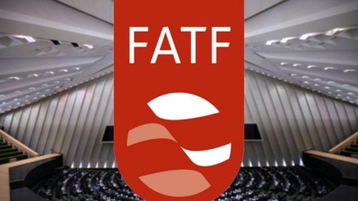 تشکیل جلسه غیرعلنی مجلس درباره «افایتیاف»