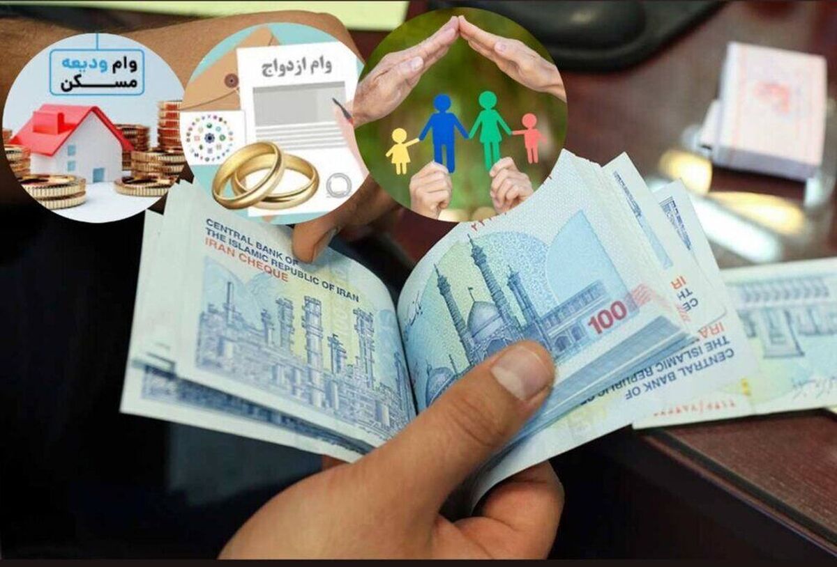 بانکهای متخلف باید تا پایان سال به اعطای تسهیلات قرضالحسنه اقدام کنند