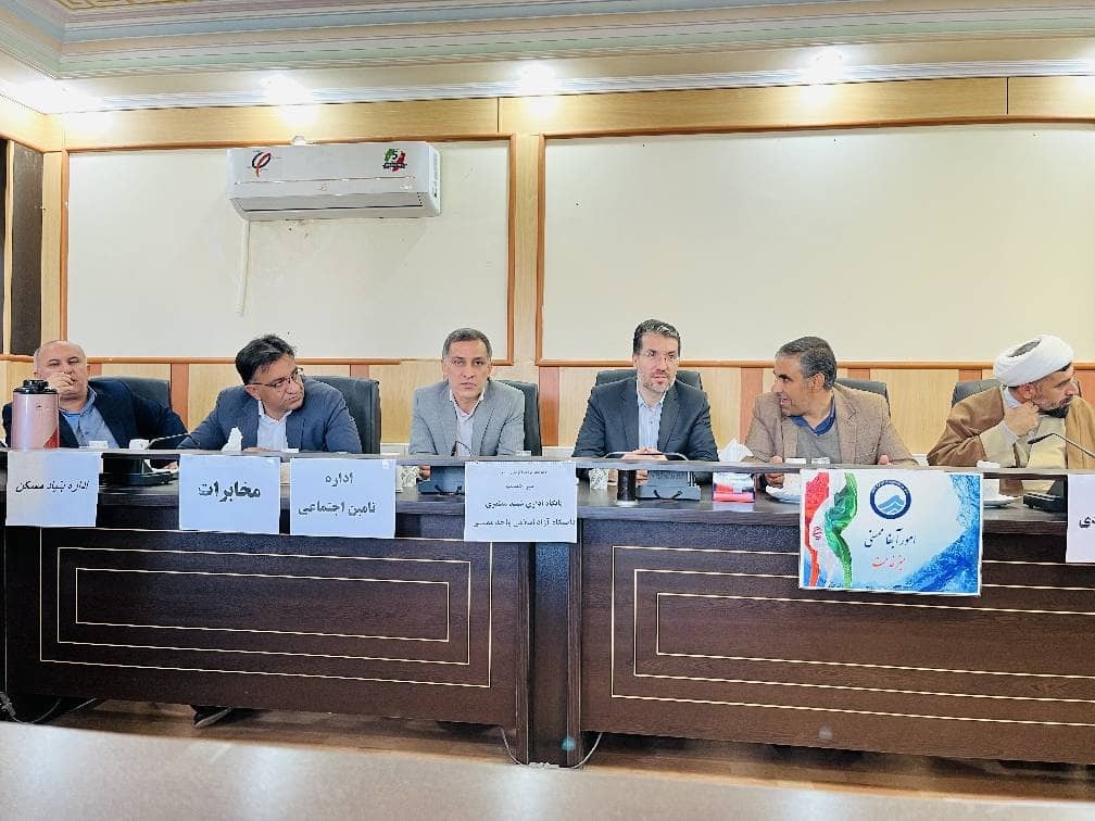 عطر یاد شهدای انقلاب اسلامی در دیار دانشگاهیان؛ دانشگاه آزاد نماد وحدت و همدلی شد عطر یاد شهدای انقلاب اسلامی در دیار دانشگاهیان؛ دانشگاه آزاد نماد وحدت و همدلی شد