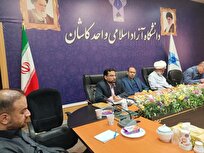 رفتار و کردار استاد دانشگاه زیر ذرهبین دانشجو قرار دارد