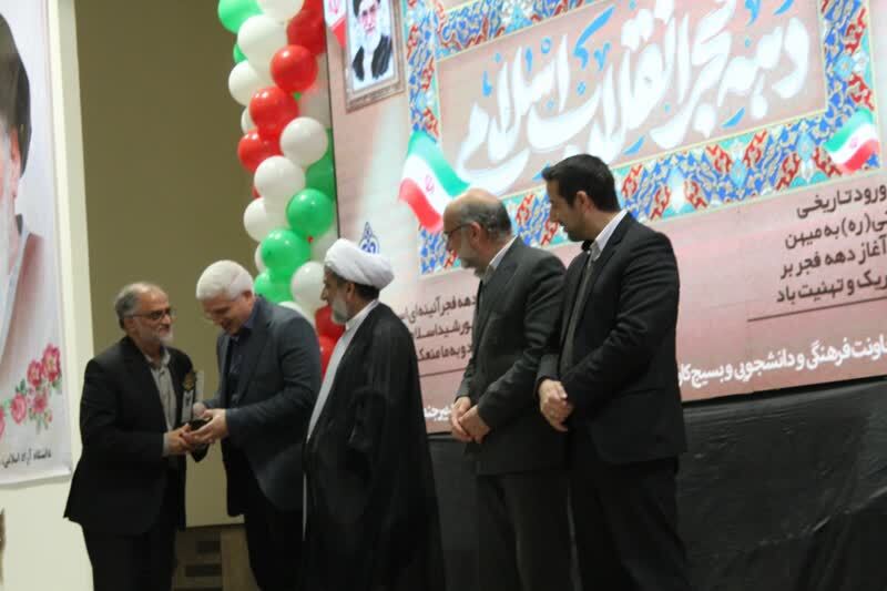 جشنواره اختران هدایت به ایستگاه پایانی رسید جشنواره اختران هدایت به ایستگاه پایانی رسید