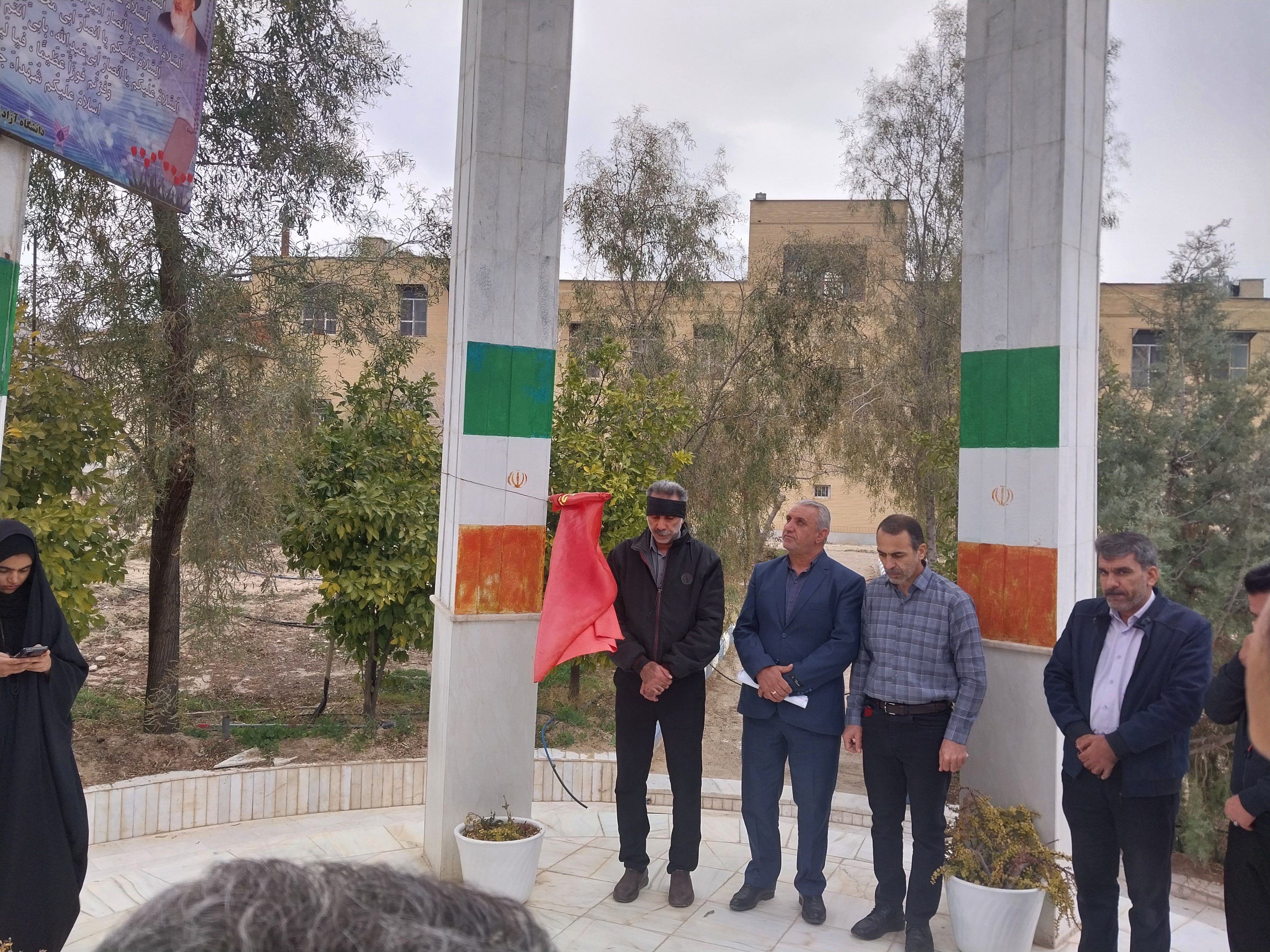 عطر یاد شهدای انقلاب اسلامی در دیار دانشگاهیان عطر یاد شهدای انقلاب اسلامی در دیار دانشگاهیان