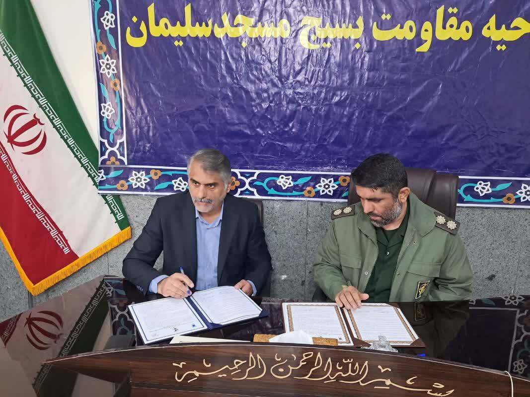 دانشگاه آزاد در مسیر ترویج علم و همبستگی ملی؛ گام به گام به سمت آیندهای روشنتر دانشگاه آزاد در مسیر ترویج علم و همبستگی ملی؛ گام به گام به سمت آیندهای روشنتر