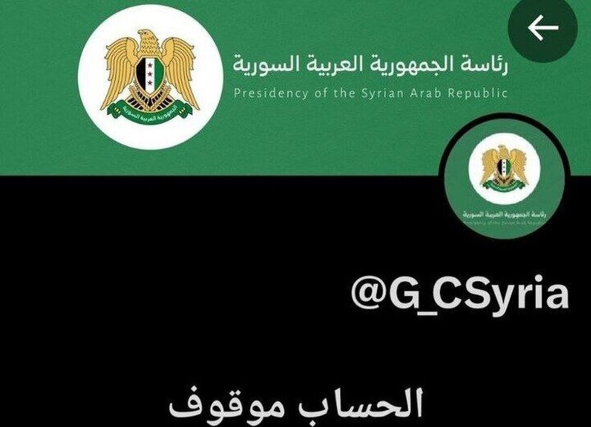 شبکه اجتماعی «ایکس» حساب جولانی را مسدود کرد