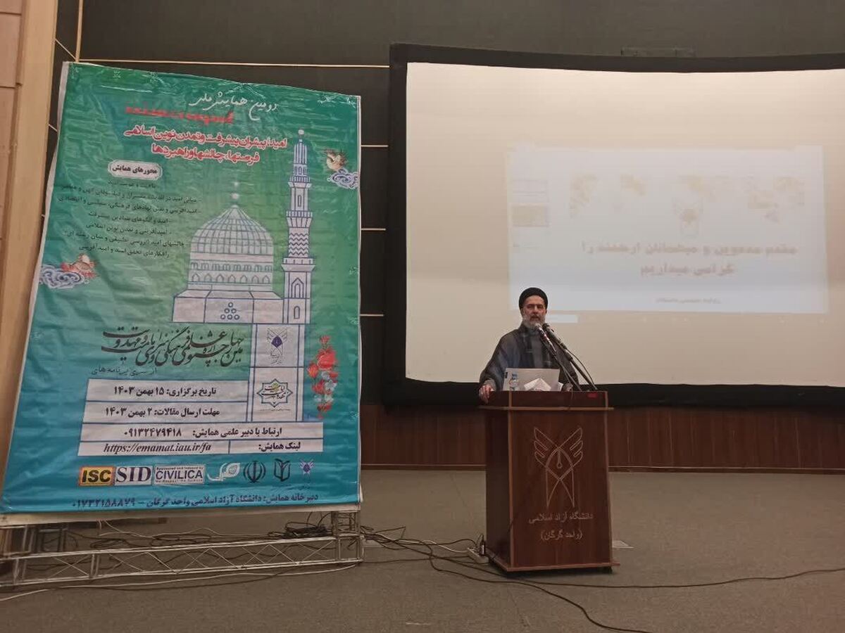 طاهری: دشمنان از «ناامیدی» برای ضربه به نظام و اسلام استفاده میکنند