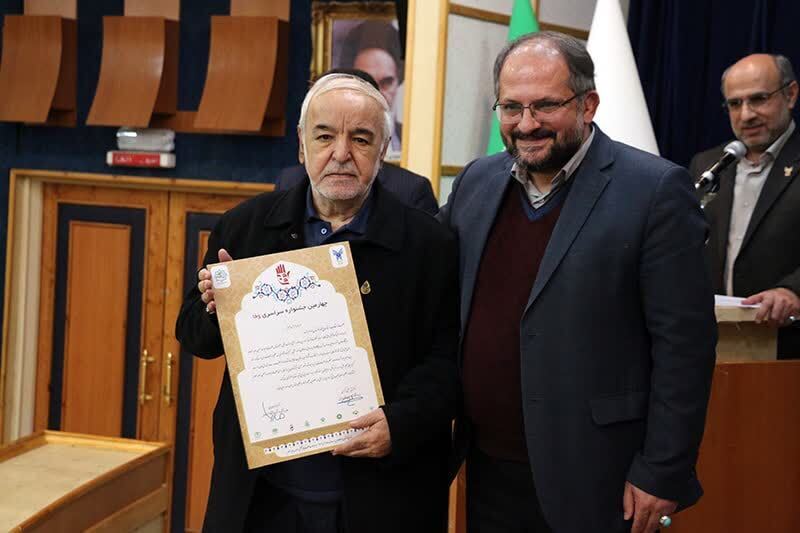 چهارمین جشنواره امامت و مهدویت چهارمین جشنواره امامت و مهدویت