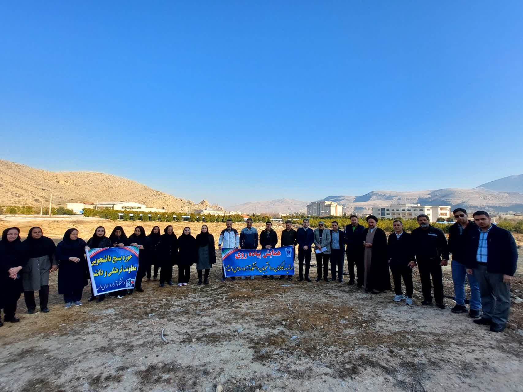 جانباز دفاع مقدس: ما در جبهه از سرزمینمان دفاع کردیم، دانشجویان در عرصه علم کشور را به قله برسانند جانباز دفاع مقدس: ما در جبهه از سرزمینمان دفاع کردیم، دانشجویان در عرصه علم کشور را به قله برسانند