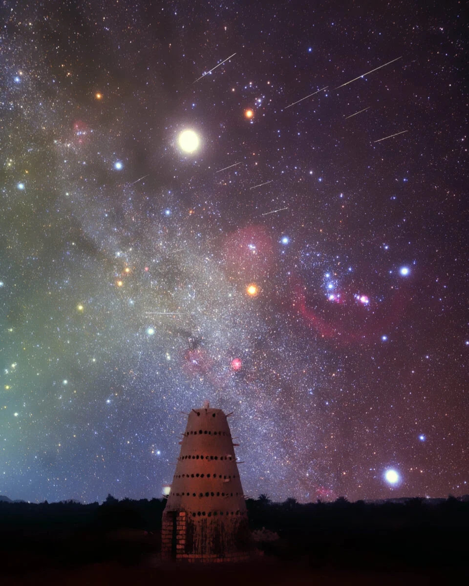 تصاویر نجومی شانزدهم بهمن (۴ فوریه) تصاویر نجومی شانزدهم بهمن (۴ فوریه)