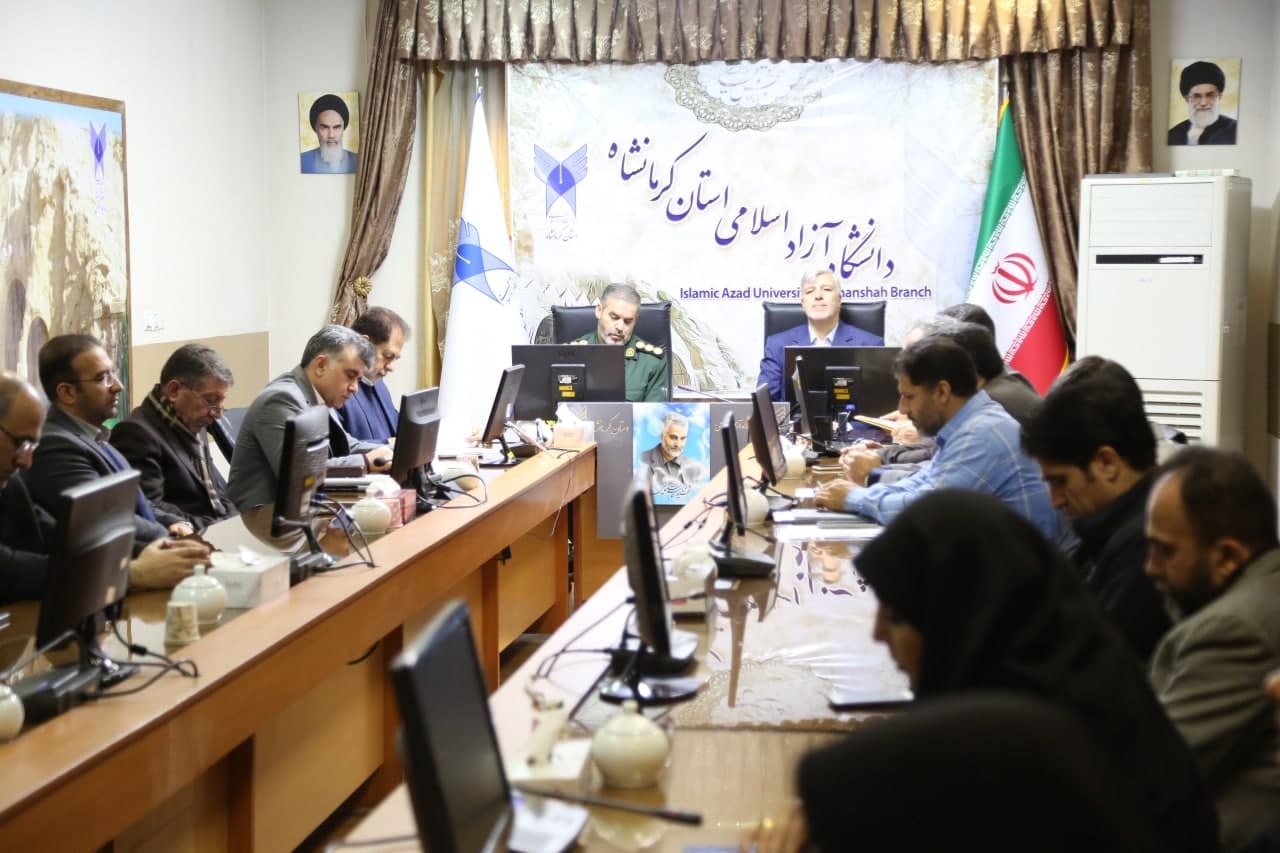 انقلاب اسلامی یک دگرگونی بزرگ سیاسی و اجتماعی انقلاب اسلامی یک دگرگونی بزرگ سیاسی و اجتماعی