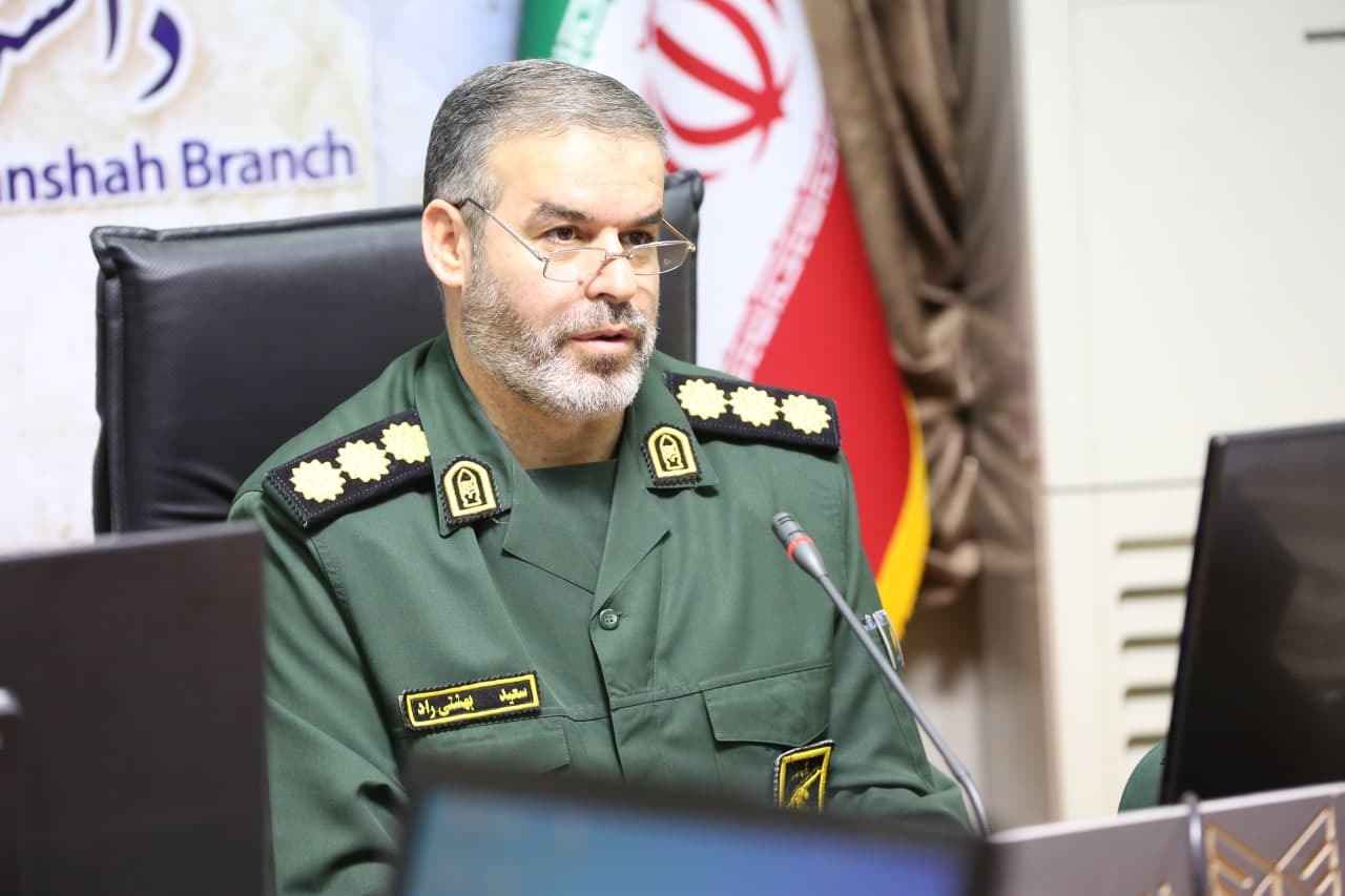 انقلاب اسلامی یک دگرگونی بزرگ سیاسی و اجتماعی انقلاب اسلامی یک دگرگونی بزرگ سیاسی و اجتماعی