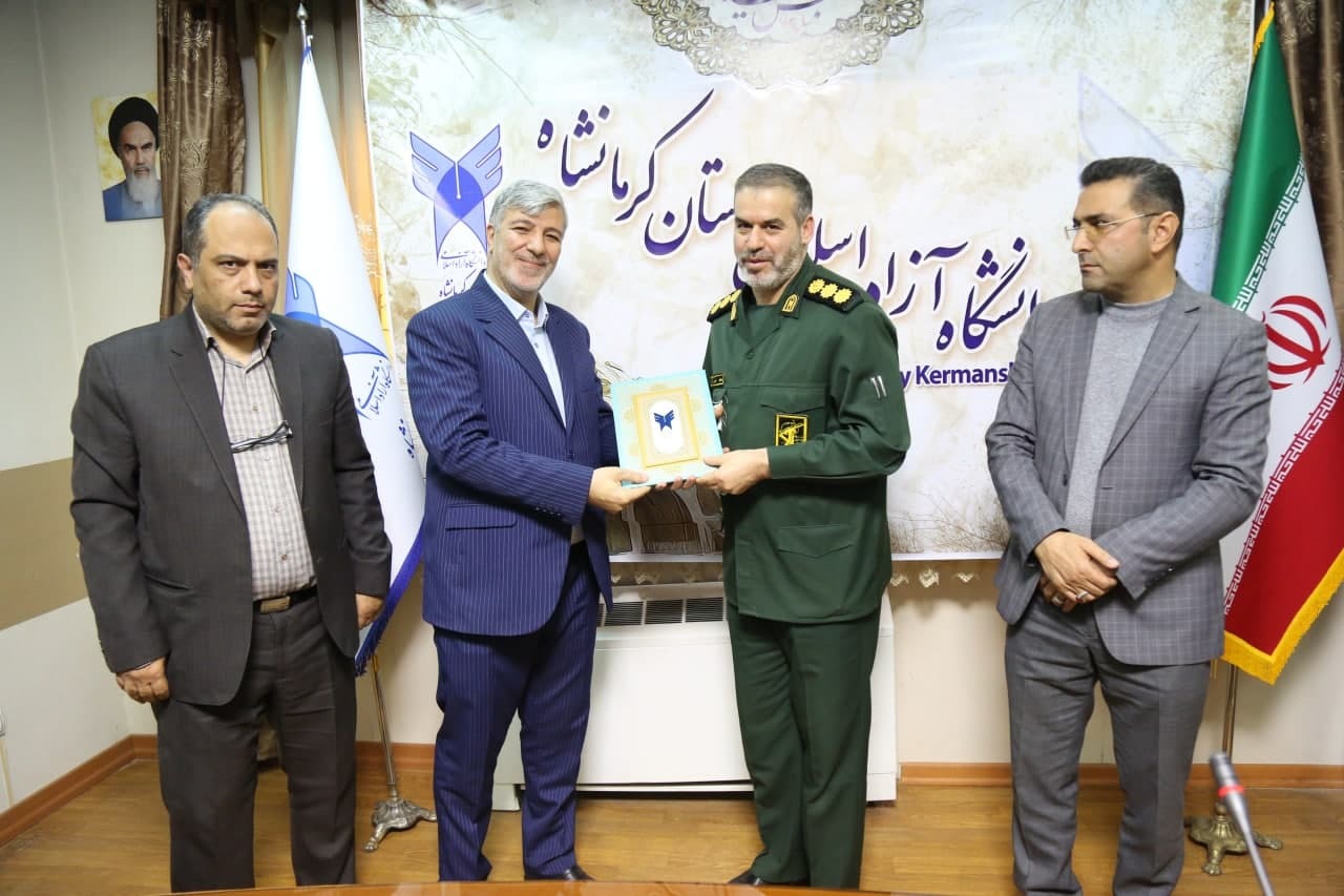 انقلاب اسلامی یک دگرگونی بزرگ سیاسی و اجتماعی انقلاب اسلامی یک دگرگونی بزرگ سیاسی و اجتماعی