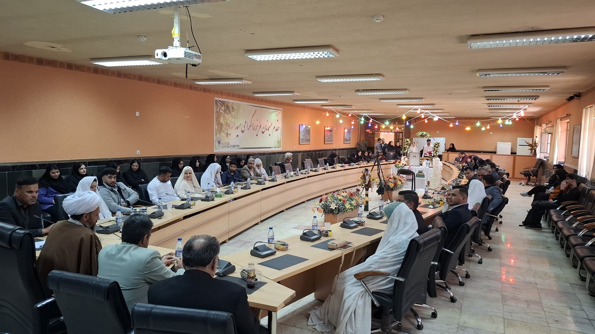 برگزاری مراسم ازدواج ۱۲ زوج دانشجوی دانشگاه آزاد امیدیه برگزاری مراسم ازدواج ۱۲ زوج دانشجوی دانشگاه آزاد امیدیه