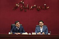همکاری سازمان امور مالیاتی و معاونت علمی ریاست جمهوری برای توسعه هوشمندسازی نظام مالیاتی
