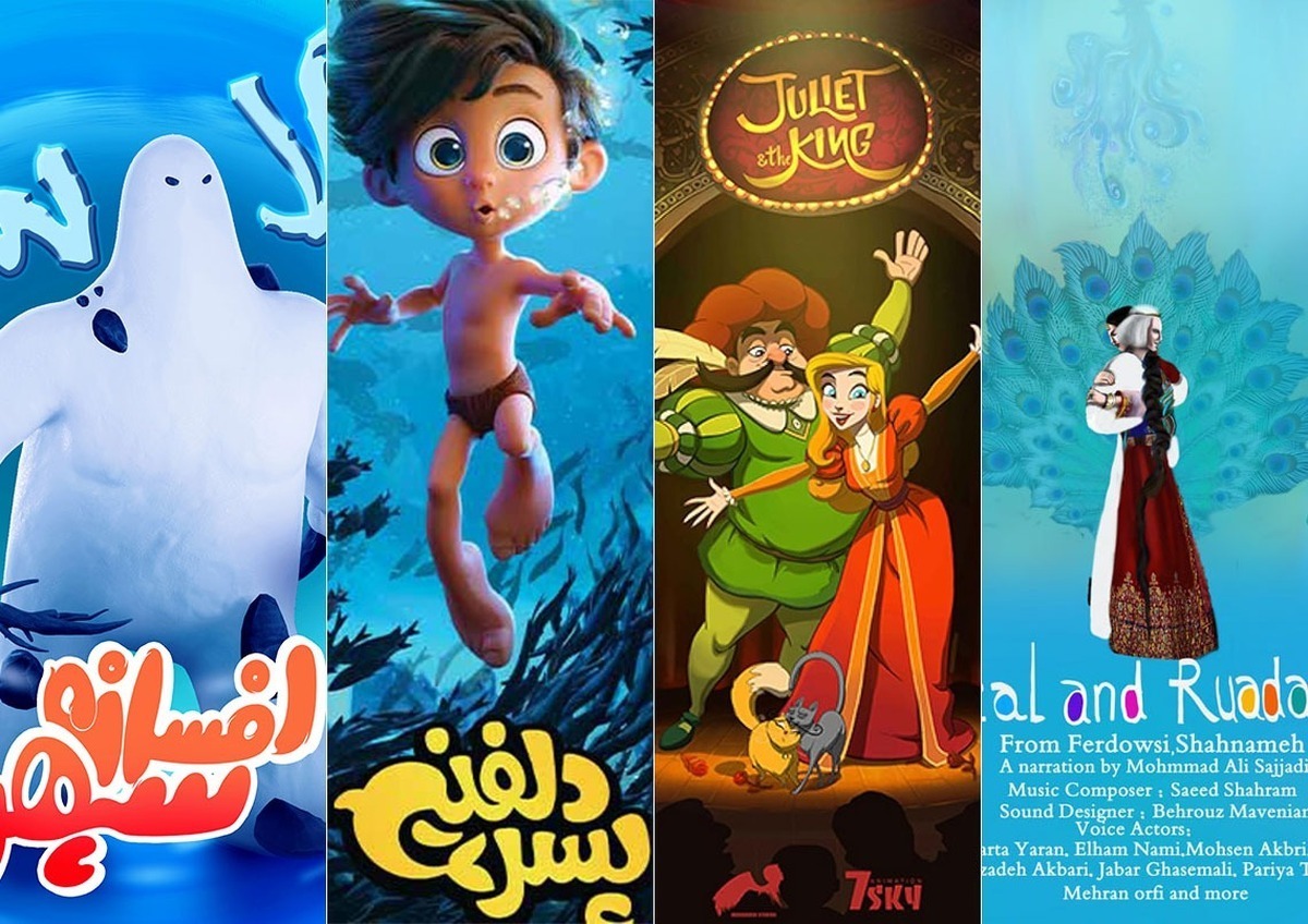 چرا انیمیشنها باید در جشنواره فیلم فجر حضور داشته باشند؟ + فیلم