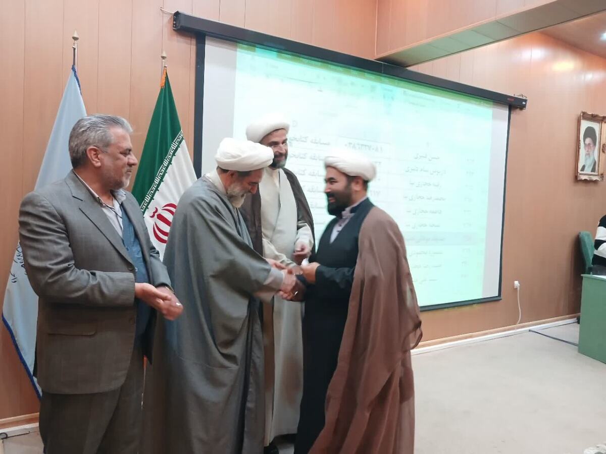 چهارمین جشنواره امامت و مهدویت چهارمین جشنواره امامت و مهدویت