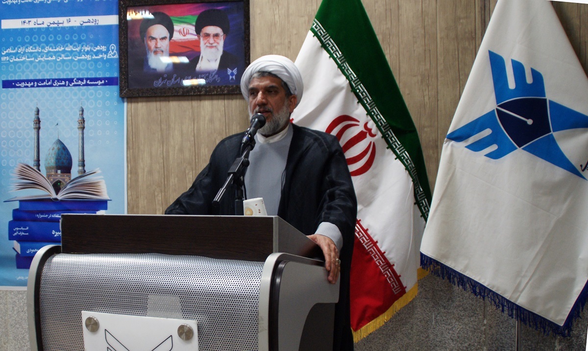 نفرات جشنواره ملی کتابخوانی عصر امید مشخص شدند نفرات جشنواره ملی کتابخوانی عصر امید مشخص شدند