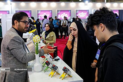 دومین روز از هفتمین رویداد ملی عصر امید