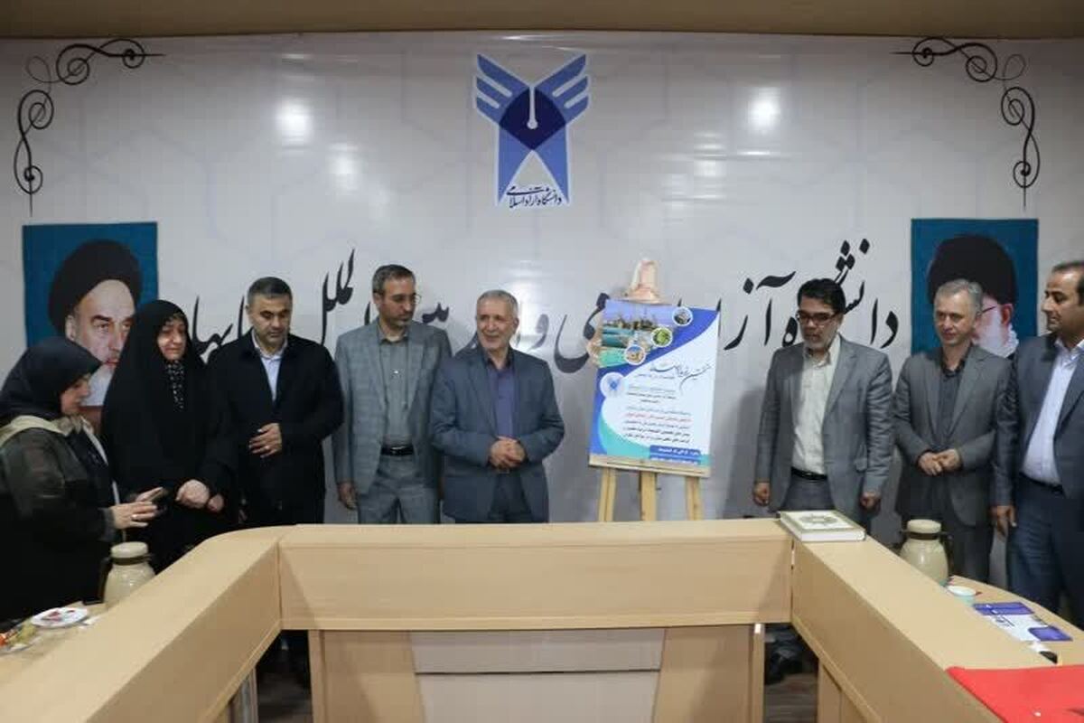 راهکارهای مبتنی بر یافتههای علمی پژوهشی برای حل مسائل سیستان و بلوچستان