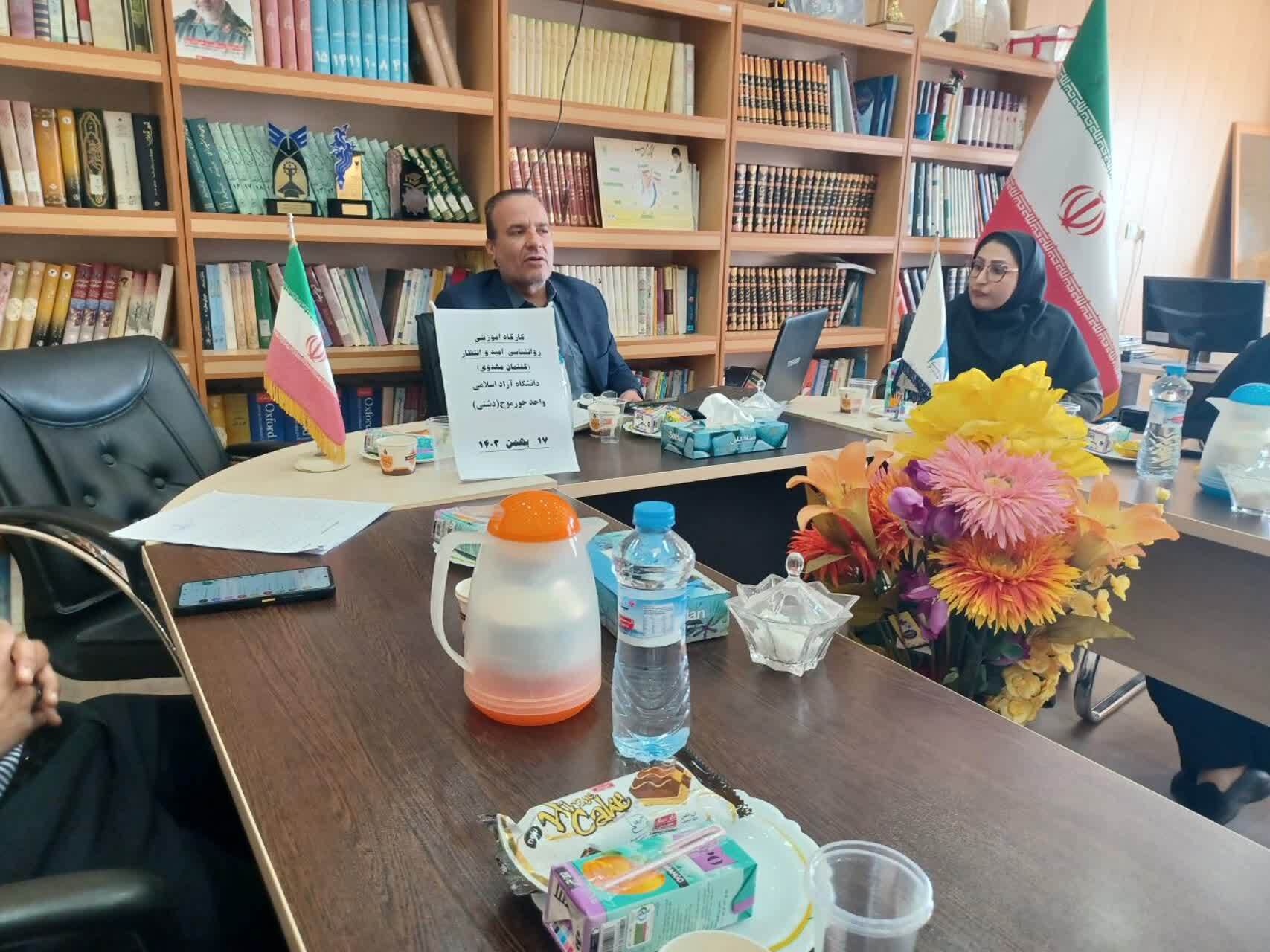 از آرامش روانی تا انسجام اجتماعی؛ نقش باور به ظهور منجی در سلامت جوامع از آرامش روانی تا انسجام اجتماعی؛ نقش باور به ظهور منجی در سلامت جوامع