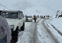 محورهای مواصلاتی ۱۱ استان برفی است/از سفرهای غیرضروری خودداری کنید