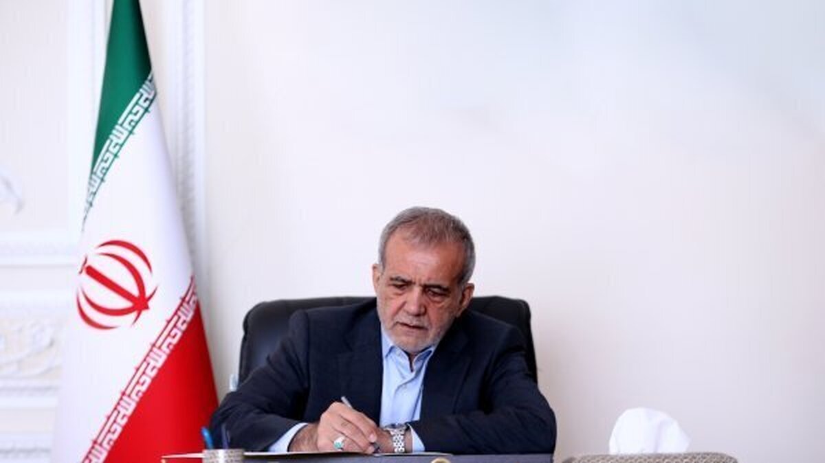 پیام تسلیت پزشکیان به خانوادههای داغدار دانشآموزان کرمانی