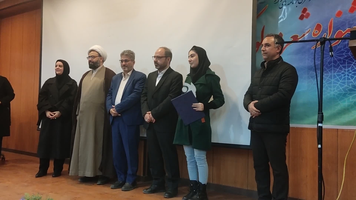 چهارمین جشنواره امامت و مهدویت چهارمین جشنواره امامت و مهدویت