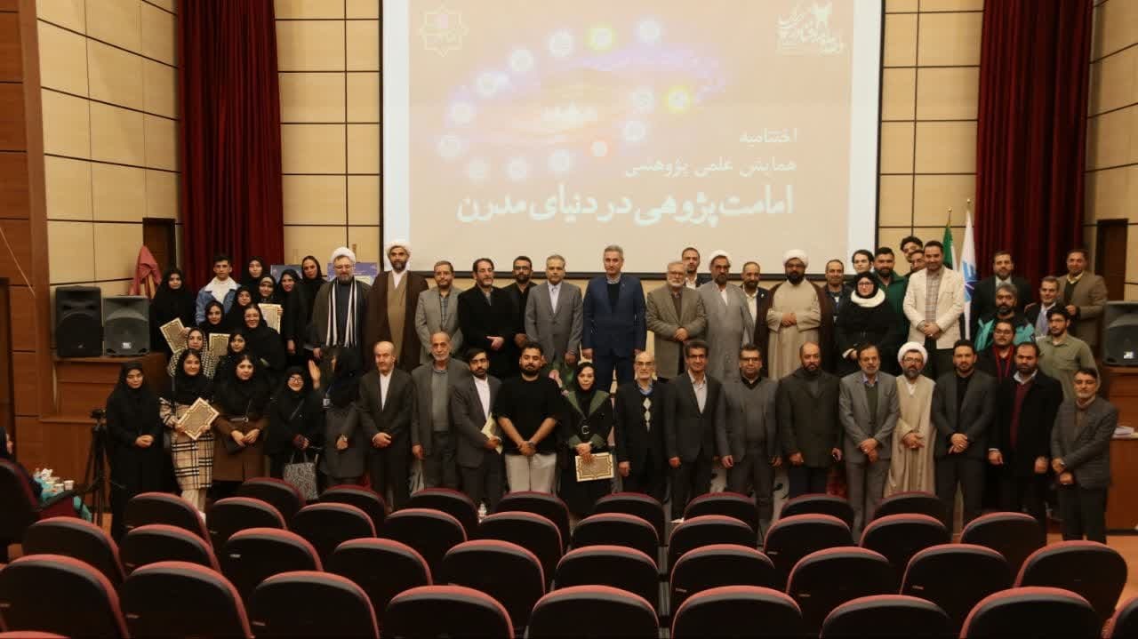 چهارمین جشنواره امامت و مهدویت چهارمین جشنواره امامت و مهدویت