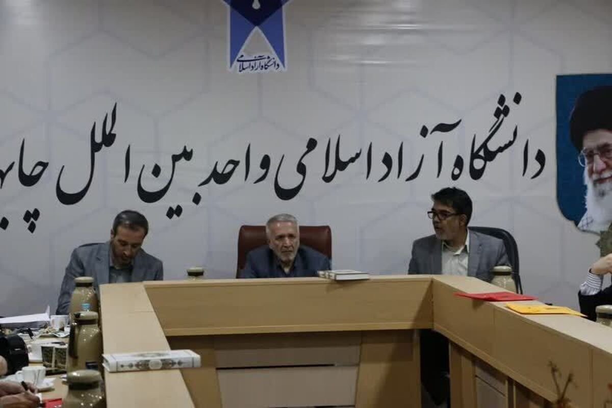 «صدرا» در چابهار؛ رونق اقتصاد محلی با تکیه بر ظرفیتهای دریایی و کسبوکارهای خانگی