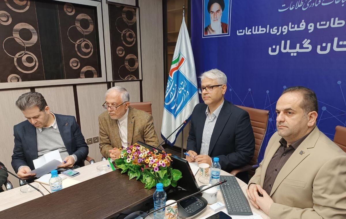 تمرکز وزارت ارتباطات بر لایههای عمیق هوش مصنوعی است