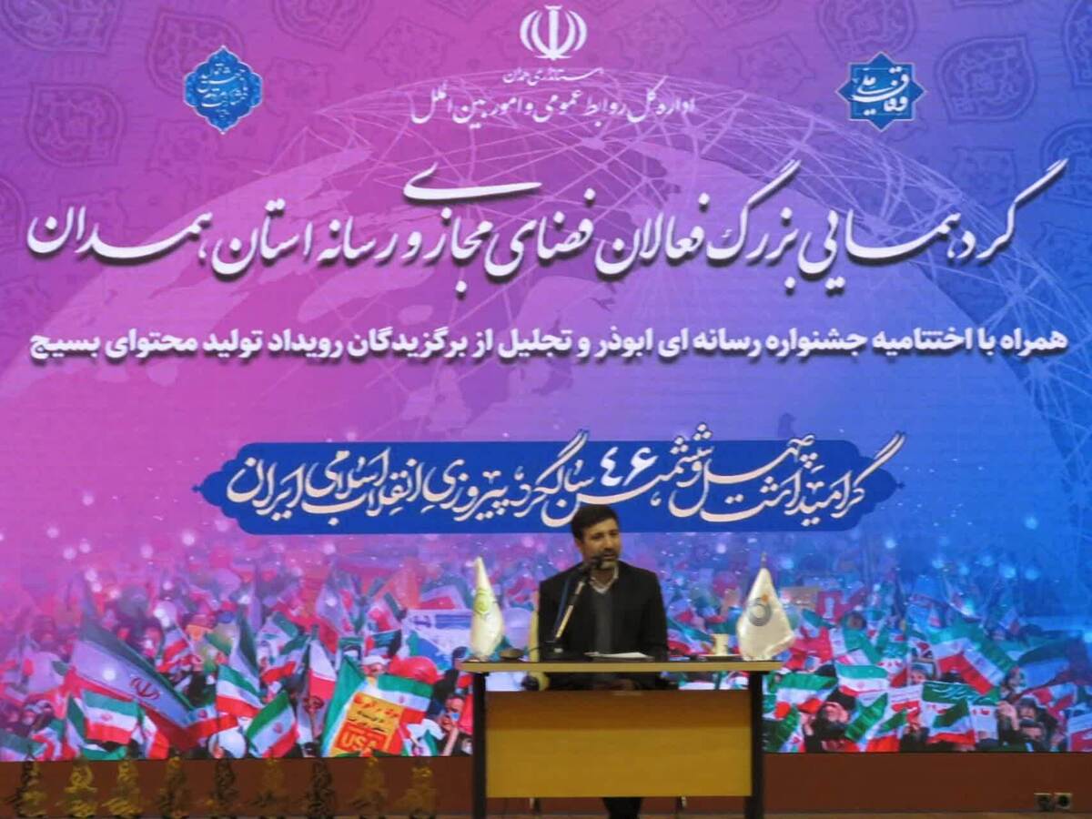 طحاننظیف: معرفی الگو، یکی از اصول حاکم بر عرصه مجازی است مجاهد جنگ نرم باید بیانش با عملش سازگار باشد