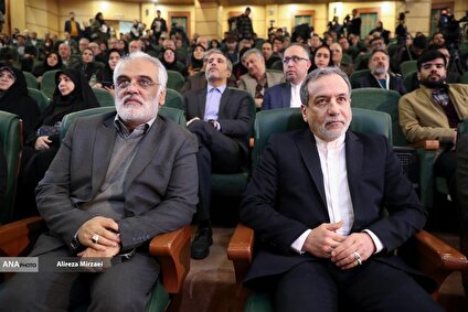 اختتامیه دومین همایش بین المللی طوفان الاقصی و غزه