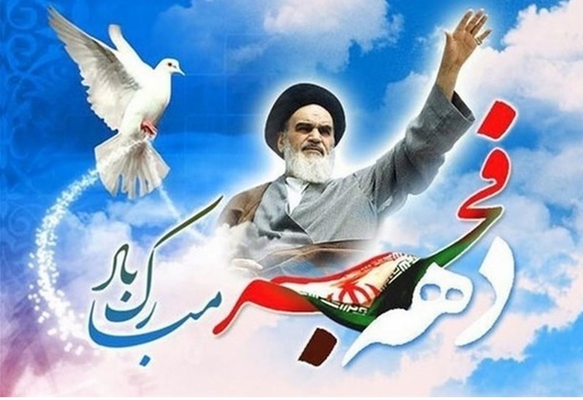 مردی که پیشانیاش مشرق آفتاب بهاری بود