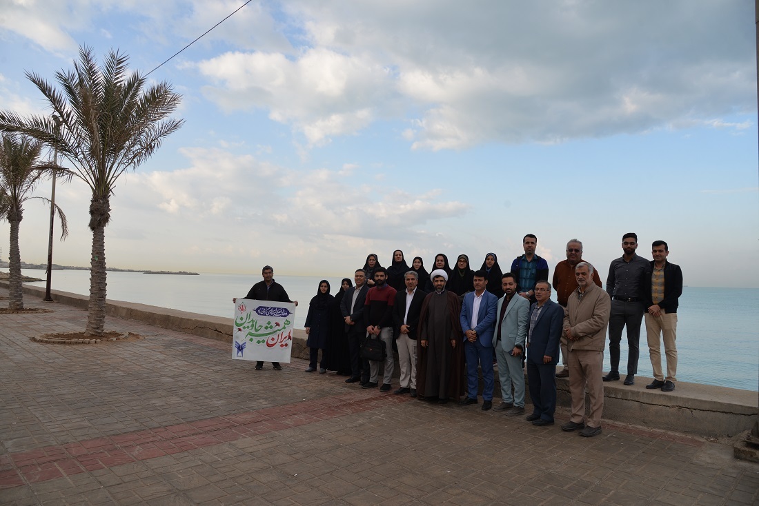 انقلاب اسلامی هیمنه استکبار و طاغوت را در هم کوبید انقلاب اسلامی هیمنه استکبار و طاغوت را در هم کوبید