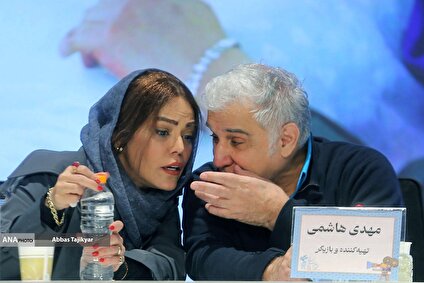 ششمین روز چهل و سومین جشنواره فیلم فجر-2