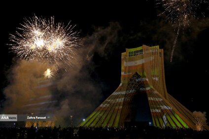مراسم نورافشانی جشن 22 بهمن