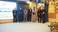 جشنواره نقاشی عصر ظهور به ایستگاه آخر رسید+برگزیدگان