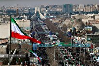 قطعنامه راهپیمایی سراسری ۲۲ بهمن سال ۱۴۰۳/ دولت از کاهش ارزش پول جلوگیری کند